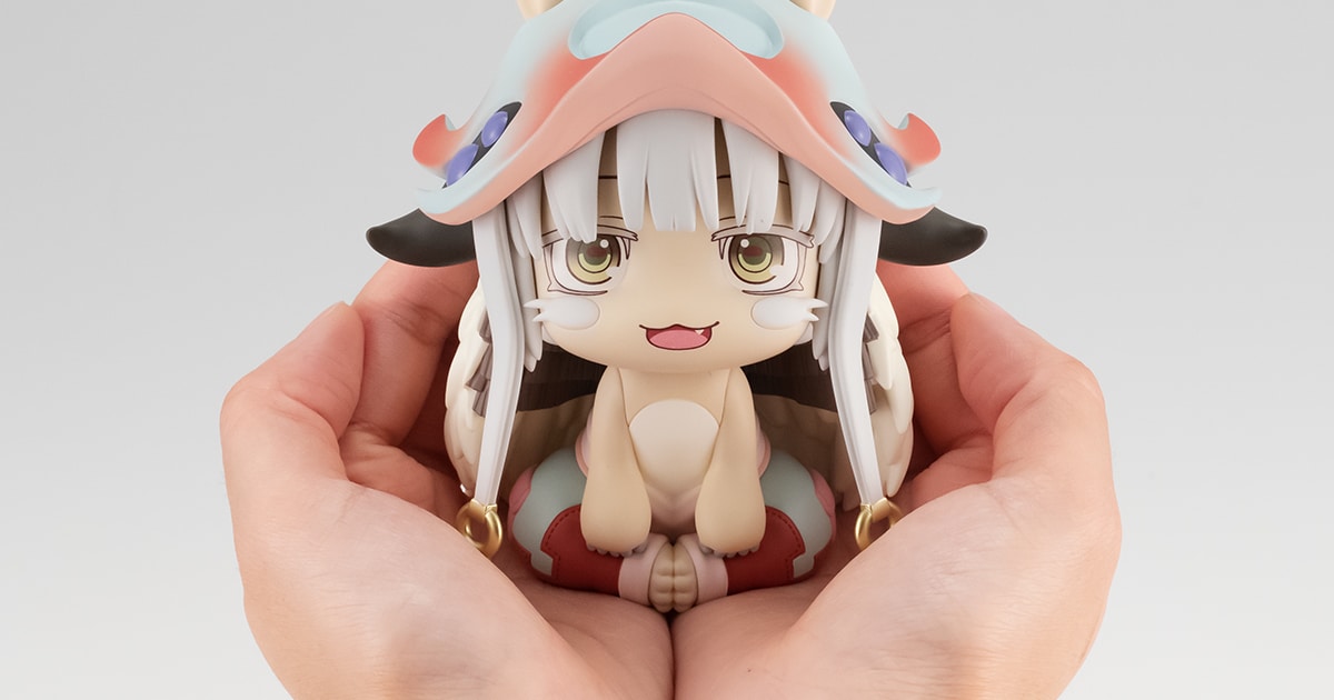 メイドインアビス」ナナチと目が合うフィギュア リラックスしたポーズ 