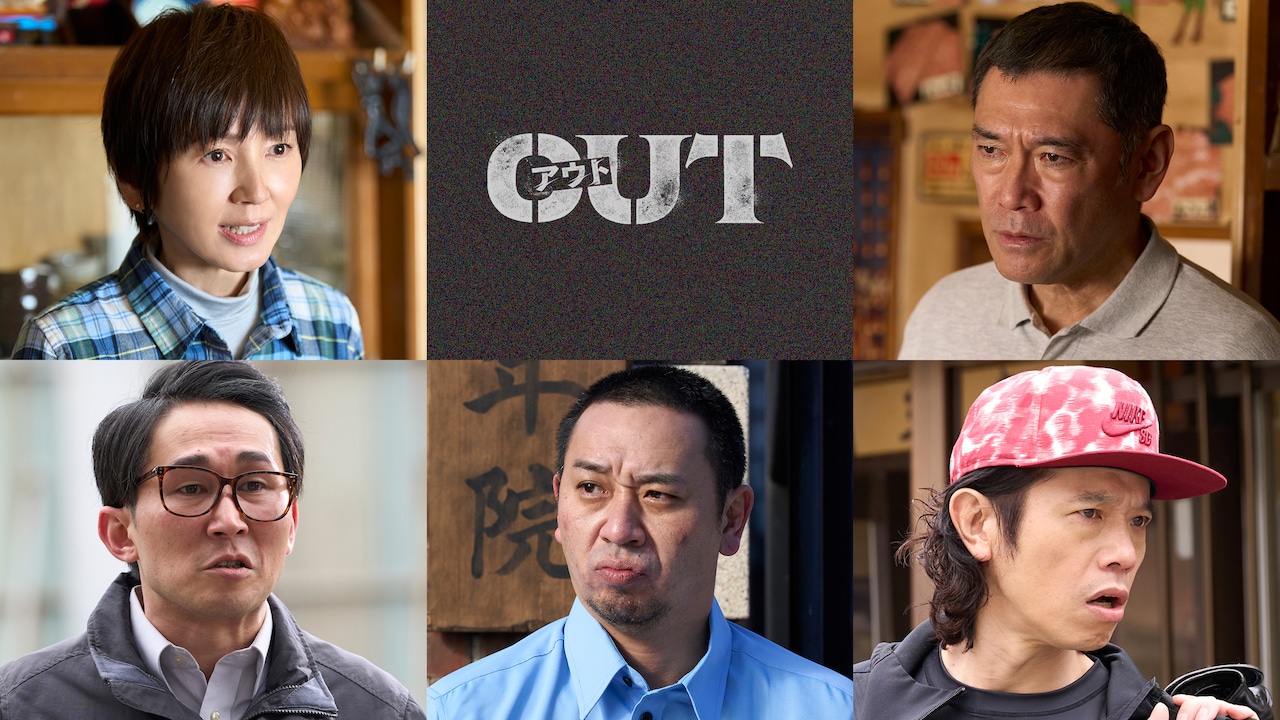 哲太さん専用 草の乱 DVD ‎緒形直人 藤谷美紀 杉本哲太 DVD