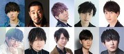 アニメ「Paradox Live」先行上映イベント、梶原岳人らキャスト10人出演