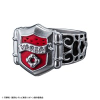 ヴァリアーリング