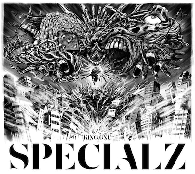 「SPECIALZ」期間生産限定盤ジャケット