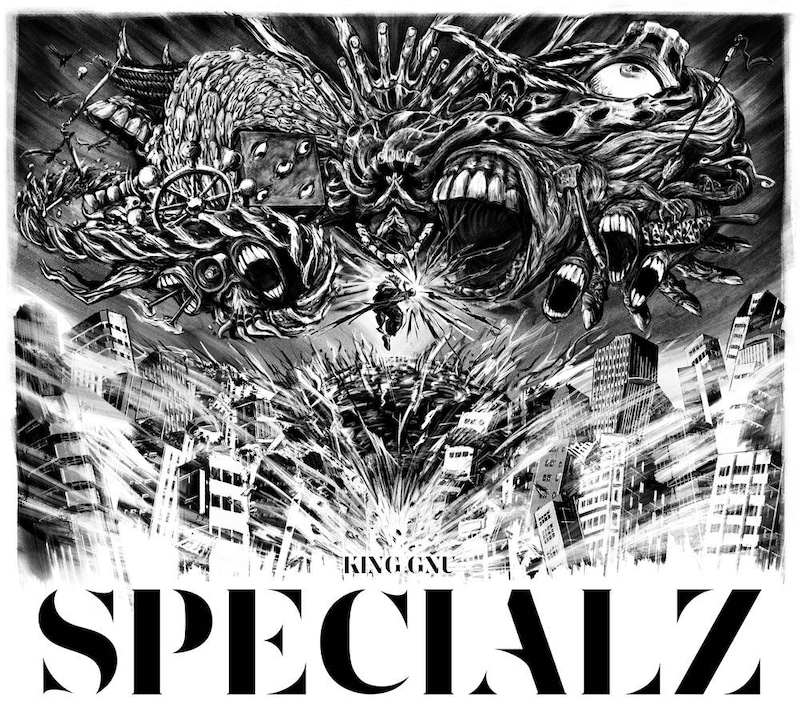 「SPECIALZ」期間生産限定盤ジャケット