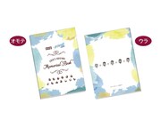 2018年から2023年までのコラボの軌跡をまとめたメモリアルグッズが必ずもらえる。