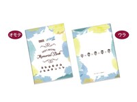 2018年から2023年までのコラボの軌跡をまとめたメモリアルグッズが必ずもらえる。