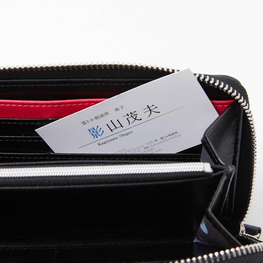 「影山茂夫 モデル 長財布 モブサイコ100 III」と付属の名刺。