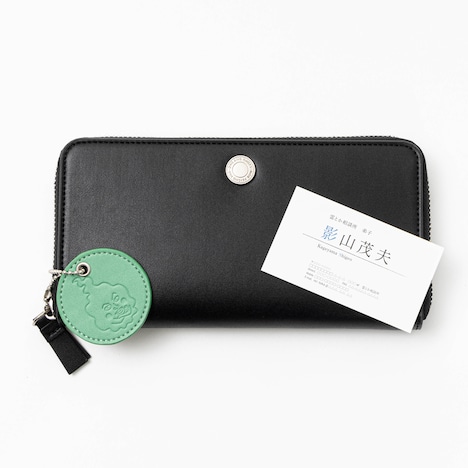 「影山茂夫 モデル 長財布 モブサイコ100 III」と付属の名刺。