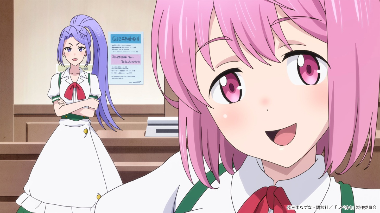アニメ「レベル1だけどユニークスキルで最強です」オープニング映像より。
