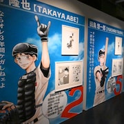 「おお振り展」三橋らの成長を感じる原画がずらり、西浦高校のベンチにも座れる