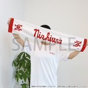 「マフラータオル」