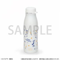 「ショルダーサーモステンレスボトル」