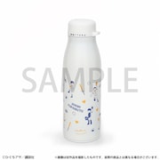 「ショルダーサーモステンレスボトル」