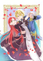 「99回断罪されたループ令嬢ですが今世は『超絶愛されモード』ですって!? ～真の力に目覚めて始まる100回目の人生～」