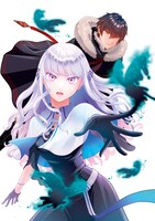 「ループから抜け出せない悪役令嬢は、諦めて好き勝手生きることに決めました」