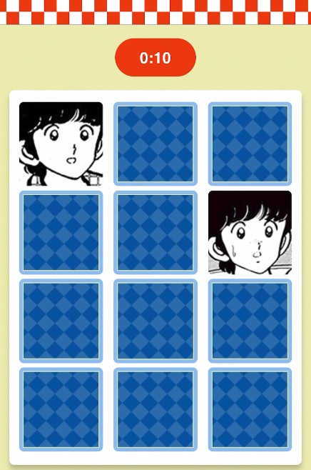 「あだち充キャラクター神経衰弱」のイメージ画像。