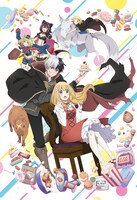 TVアニメ「婚約破棄された令嬢を拾った俺が、イケナイことを教え込む」本ビジュアル