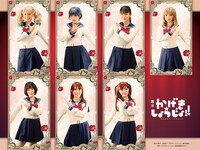 キャラクタービジュアル。上段左から、志田音々扮する渡辺さらさ、二瓶有加扮する奈良田愛、佐藤日向扮する杉本紗和、新谷姫加扮する星野薫、下段左から、佐々木李子扮する山田彩子、高橋果鈴扮する沢田千夏、和泉風花扮する沢田千秋。