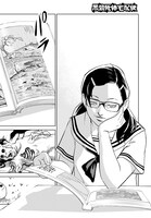 「黒鷺死体宅配便 シーズン0 高校生編」より。