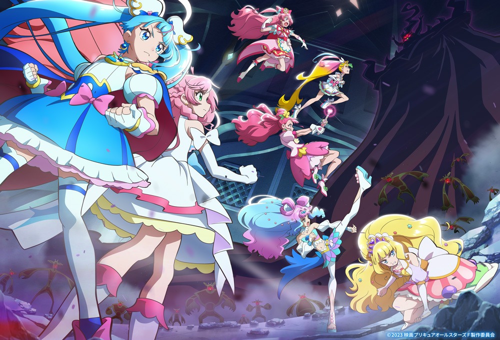 「映画プリキュアオールスターズF」より。
