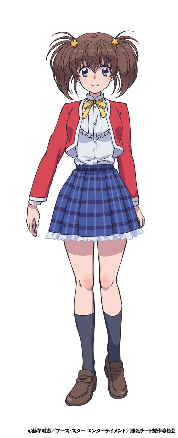 壇ノ浦知千佳（CV：富田美憂） (c)藤孝剛志／アース・スター エンターテイメント／即死チート製作委員会