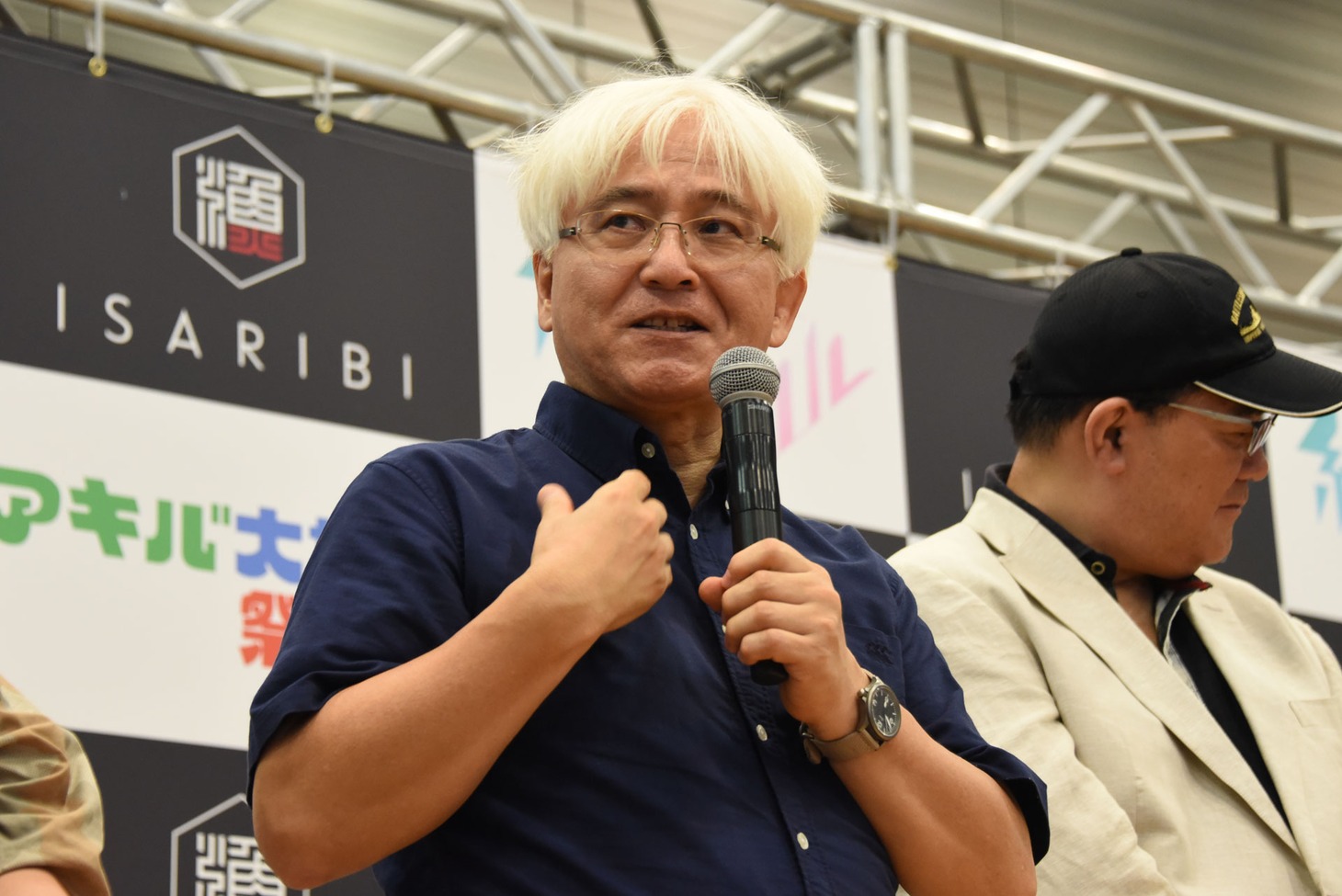 貞本義行