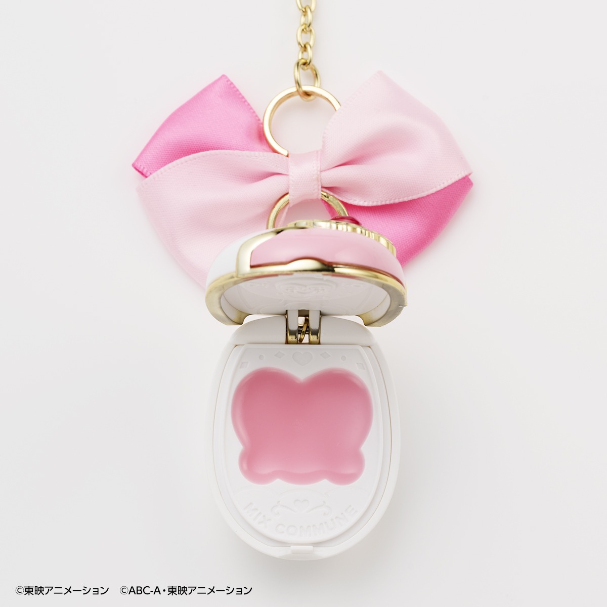 「プリキュア プリティチャームコスメ」