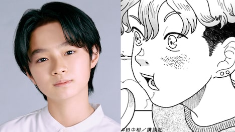 飯綱オン役の越山敬達。