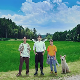 田中相「天狗の台所」ドラマ化!駒木根葵汰、塩野瑛久、越山敬達が自然の中で食卓囲む