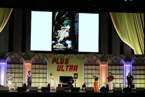 「おかえり、デク！雄英スペシャルステージ」の様子。劇場版第4弾のティザービジュアルが公開された。