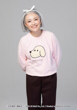 入絵加奈子扮する西宮いと。