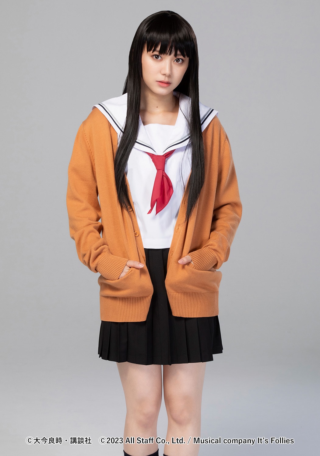 koenokatachi_stage_5.jpg?