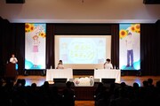 「山田くんとLv999のギルドミーティング ～Festival Of Summer～」の模様。