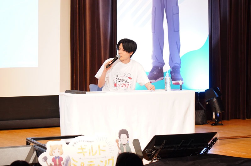 内山昂輝