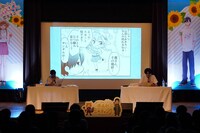 「山田くんとLv999のギルドミーティング ～Festival Of Summer～」の模様。