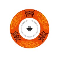 コラボどんぶり