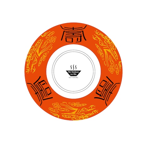 コラボどんぶり