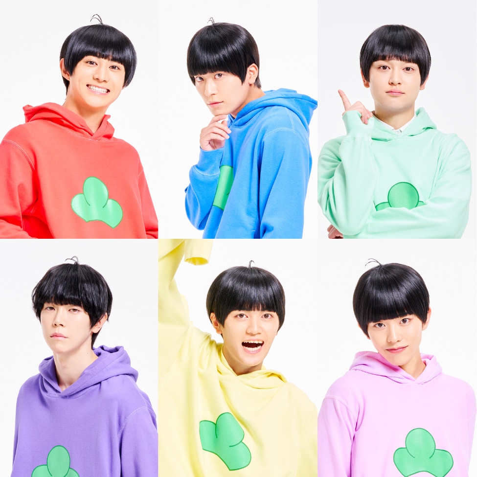 松野家6つ子