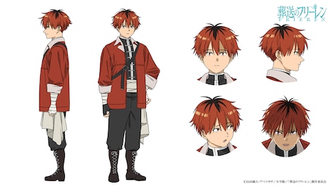 シュタルク（CV：小林千晃）。フリーレンとフェルンとともに旅をすることになる戦士で、アイゼンの弟子。子供のような性格。臆病ながら高い戦闘力を持ち、前衛を務める。(c)山田鐘人・アベツカサ／小学館／「葬送のフリーレン」製作委員会