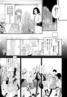 「133cmの景色」より。