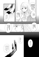 「133cmの景色」より。