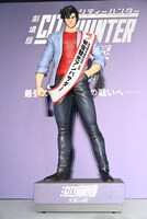 冴羽リョウの等身大フィギュア。