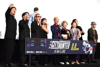 「劇場版シティーハンター 天使の涙（エンジェルダスト）」舞台挨拶付き試写会の様子。