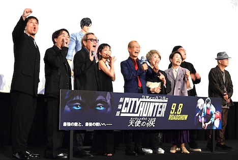 「劇場版シティーハンター 天使の涙（エンジェルダスト）」舞台挨拶付き試写会の様子。