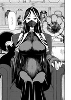 「風魔ちゃん、抜けます!!」より。