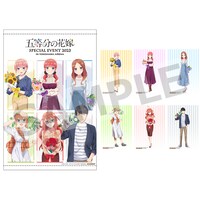 「五等分の花嫁 SPECIAL EVENT 2023 in 横浜アリーナ」Blu-rayとDVDのゲーマーズの特典・B2タペストリー＆L判ブロマイド6枚セット。