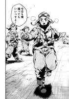 「蛍火艶夜」より。