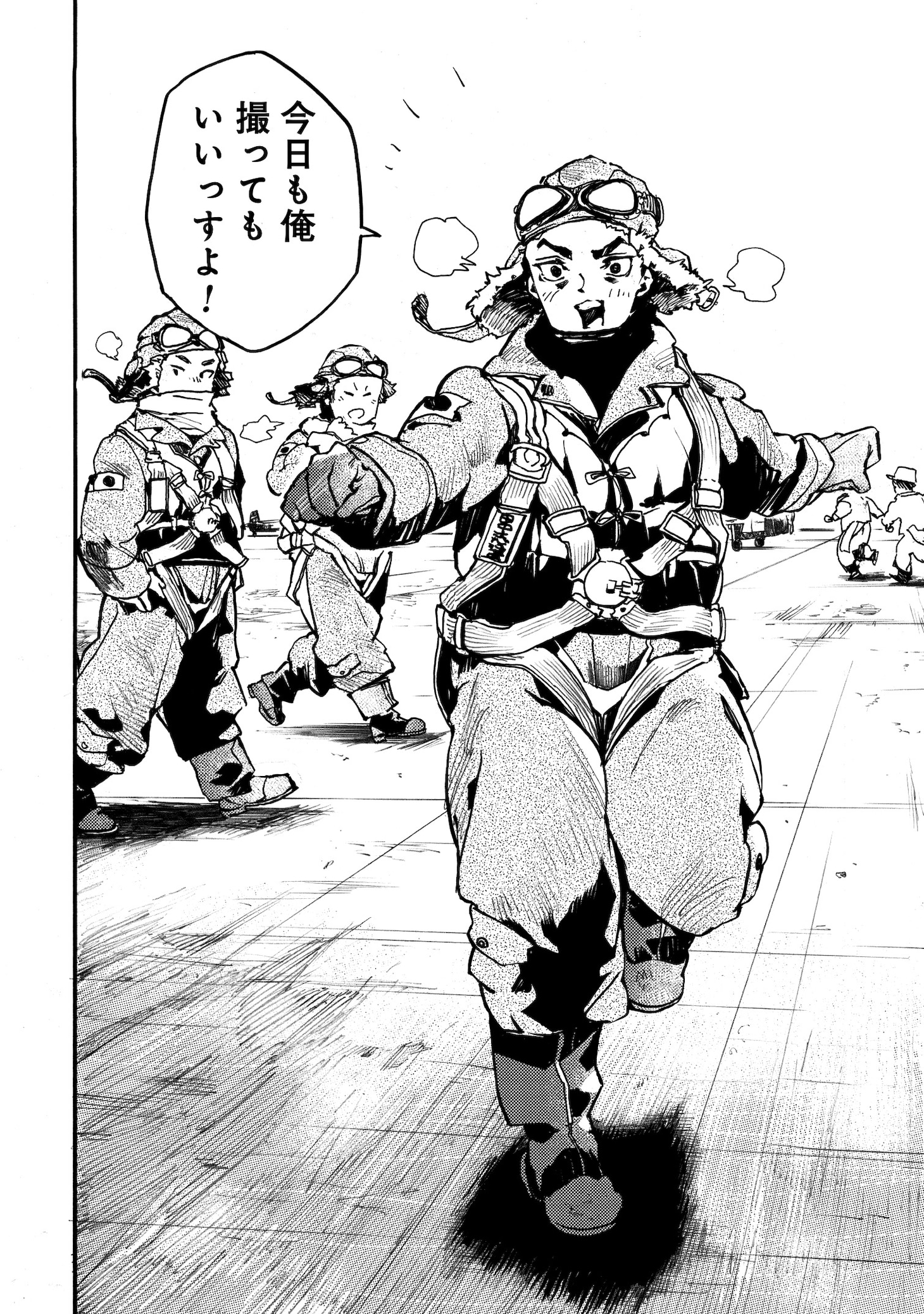 「蛍火艶夜」より。