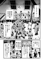 「蛍火艶夜」より。