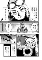 「蛍火艶夜」より。