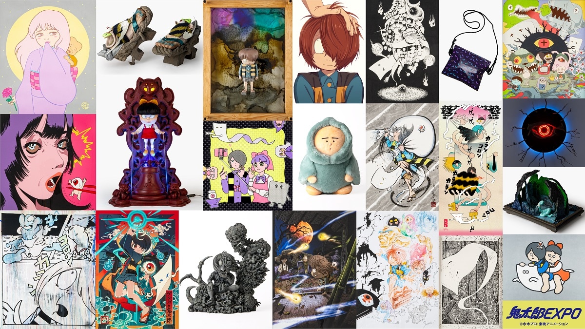 「ゲゲゲの鬼太郎トリビュートアート展 鬼太郎EXPO」作品の一部。