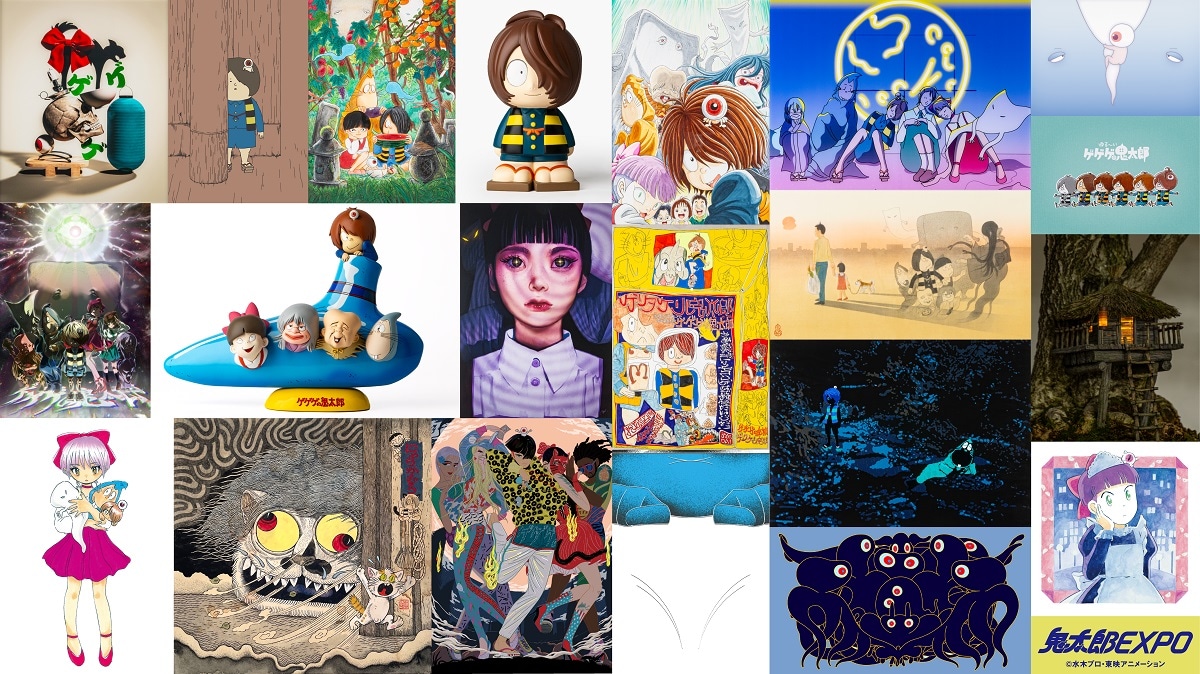「ゲゲゲの鬼太郎トリビュートアート展 鬼太郎EXPO」作品の一部。